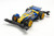 Tamiya - 1/32 VS JR Mini 4wd Super Avante Jr, w/ VZ Chassis - 18101