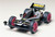 Tamiya - JR Avante Black Special - 95501