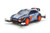 Tamiya - JR Hyundai I20 Coupe - 95517