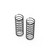 Gmade - Shock Spring 15X46mm Medium White (2) - 0020066