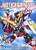 Bandai - Gundam Models - Bb#268 Justice Gundam Seed - 129452