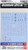 Bandai - Gundam Models - GD-76 Unicorn Decal HGUC 1:144 - 2089256
