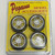 Pegasus - Allante's Chrome Rims w/Tires - 1242