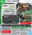 Bandai - Gundam Models - Customized Material (3D Lens Seal) - 2653373