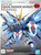 Bandai - Gundam Models - Gundam EX-Std Rising Freedom Gundam HG - 2687867