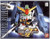 Bandai - Gundam Models - BB227 Super Gundam - 107020