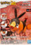 Bandai - Gundam Models - Tepig Pokemon Model Quick Kit - 2662876