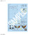 Bandai - Gundam Models - YF-29 Durandal Valkyrie  Full Set Decals - 2704825
