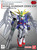 Bandai - Gundam Models - Gundam Ex-Standard 004 Wing Gundam Zero - 2688289