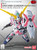 Bandai - Gundam Models - Gundam Ex-Standard 005 Unicorn SD - 2688331