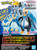 Bandai - Gundam Models - Empoleon Evolution Pokemon Set - 2730253