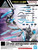Bandai - Gundam Models - Energy Weapon Customized Weapons 30mm - 2648692