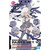 Bandai - Gundam Models - Reaper Armor Option Parts #10 30ms - 2661384