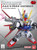 Bandai - Gundam Models - 002 Aile Dtrike Gundam SD - 2688287