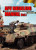 AFV Club - Modeling Manual v.1 - AMM1
