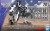 Bandai - Gundam Models - Amaim Warrior Borderline Weapon Set4 :72 - 2672913