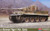 Academy Models - German Tiger-I Early 1:72 - 13422