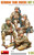 Mini Art Models - German Tank Riders Set 1 1:35 - 35376