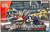 Bandai - Gundam Models - Amaim Warrior at the Borderline Set 2 HG - 2654294