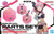 Bandai - Gundam Models - Scout Costume Option Parts Set 8 Color C - 2661381