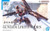 Bandai - Gundam Models - WfM Gundam Lfrith Thorn HG 1:144 - 2645143