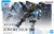 Bandai - Gundam Models - WfM 20 Zowort Heavy HG 1:144 - 2661363