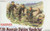 DML Military Kits - 13th Ss Mountain Troops 1:35 - 6067