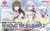 Bandai - Gundam Models - Option Body PartsBeyond The Blue Sky 2 - 2684663