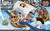 Bandai - Gundam Models - Thousand Sunny (Flying Model) - 2475308