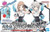 Bandai - Gundam Models - Option Parts Alpha Sisters Phantasm 30ms - 2676314