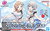 Bandai - Gundam Models - Option Parts Beyond The Blue Sky 1 30ms - 2676313