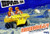 MPC Model Kits - Space:1999 Moonbuggy Amphicat 1:24 - 984