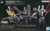 Bandai - Gundam Models - RG Weapon Set 'Evangelion' - 2621754