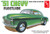 AMT-ERTL Models - 51 Chevrolet Fleetline 1:25 - 1378