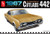 AMT-ERTL Models - 67 Oldsmobile 442 1:25 - 1365