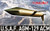 Modelcollect Models - U.S. AGM-129 ACM Missile Set 1:72 - 72227