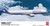 Hasegawa Models - Boeing 777-200 Demonstrator 1:200 - 10857