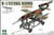 Takom Models - V-1 Flying Bomb W/int 1:35 - 2151