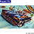 Polar Lights Hobby Kits - 1966 Batmobile w/Catwoman & Penguin 1:25 - 998