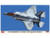 Hasegawa Models - F-35 Lightning II 65th Aggressor 1:72 - 2420