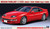 Hasegawa Models - Nissan Fairlady Z 300ZX Twin '89 1:24 - 21159