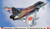 Hasegawa Models - Typhoon Single Seat Luftwaffe Rapid 1:72 - 2430