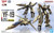 Bandai - Gundam Models - YF-19 Macross Plus HG 1:100 - 2639639