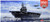 Academy Models - Enterprise CV-6 Battle of Midway 1:700 - 14409