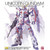Bandai - Gundam Models - MG Unicorn Gundam Ver.Ka - 2005041