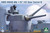 Takom Models - HMS Hood Mk1 15'/42 Gun Turret B 1:72 - 5020