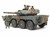 Tamiya Paint - Hobby Kits - Japan Ground Self Defense Type 16 1:35 - 35383