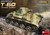 Mini Art Models - T-60 Plant 264 w/interior 1:35 - 35219