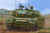 Hobby Boss Models - ZTZ-99A PLA MBT 1:35 - 84518