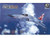 Kinetic Model Kits - F-16V ROCAF Single Seat Viper 1:48 - 48101